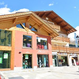 Hotel Garni Al Plan